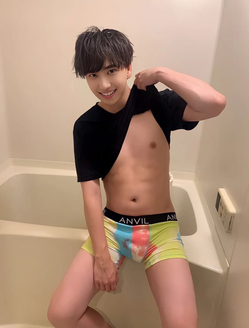 riku's profile image 5/5