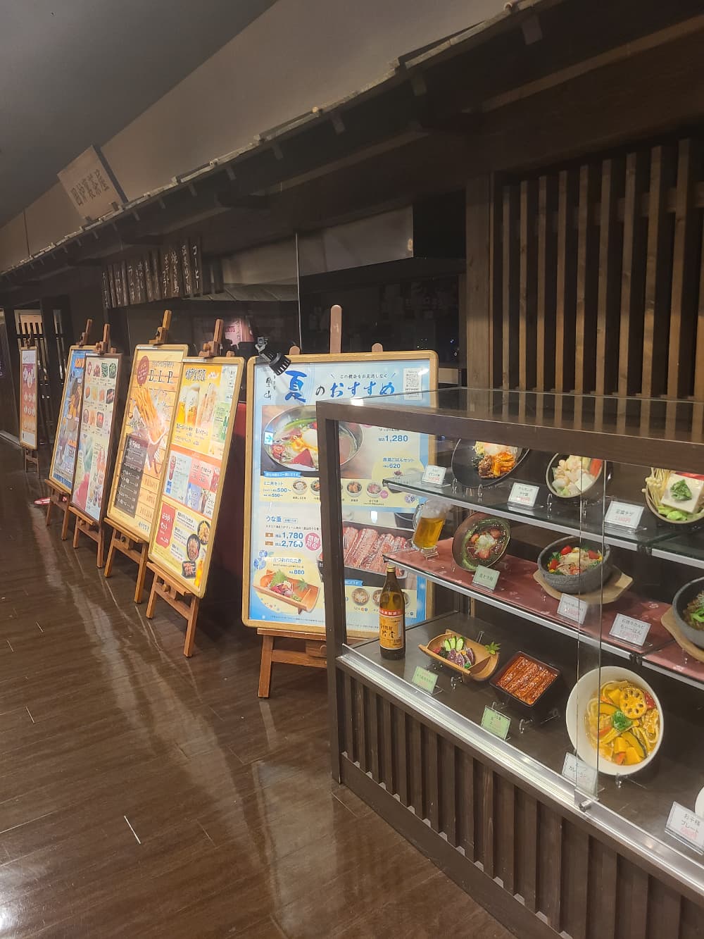 えれん(SUNRISE大阪店)の写メ日記「温泉でまったり♨️ロウリュウ体験」の写真2